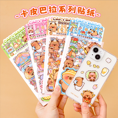 [ Set 20 Bộ ] Sticker Capybara ( 1 Bộ 4 Tờ ] - 921383