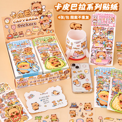 [ Set 20 Bộ ] Sticker Capybara ( 1 Bộ 4 Tờ ] - 921383