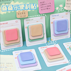 [ Set 20 Sấp ] Giấy Note Cute - 921385