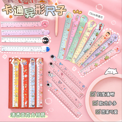 [ Set 50 Cây ] Thước Kẻ ( 15cm ) - 921386