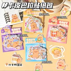 [ Set 20 Bộ ] Sticker Capybara ( 1 Bộ 30 Miếng ) - 921389