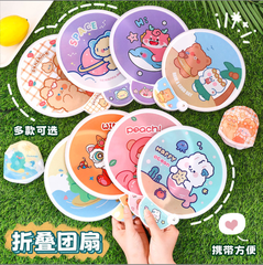 [ Set 12 Cái ] Quạt Tròn Gấp Gọn -  921394