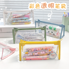 [ Set 10 Cái ] Bóp Bút Trong Suốt - 921396