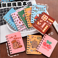 [ Set 24 Cuốn ] Sổ Lò Xo - 921401