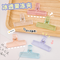 [ Set 30 Cái ] Kẹp Hồ Sơ - 921405
