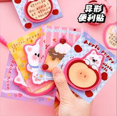 [ Set 50 Sấp ] Giấy Note Puppy - 921419