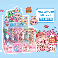 [ Hộp 48 Cây ] Bút Bi Gel Labubu - 921423