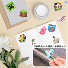 [ Set 10 Gói ] Sticker Mine Minecraft ( 1 Gói 50 Miếng ) - 921443