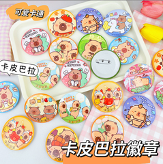 [ Set 50 Cái ] Pin Cài Capybara - 921450