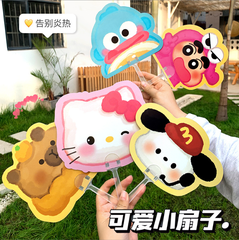 [ Set 50 Cái ] Quạt Cầm Tay - 921459