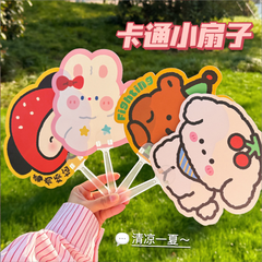 [ Set 50 Cái ] Quạt cầm Tay - 921474