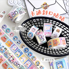 [ Set 12 Cuộn ] Sticker Cute - 921480