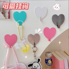 [ Set 30 Cái ] Móc Dán Tường - 921481
