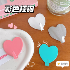 [ Set 30 Cái ] Móc Dán Tường - 921481
