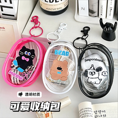 [ Set 10 Cái ] Túi Đựng Đa Năng - 921482
