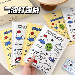 [ Set 50 Cái ] Túi Chống Sốc - 921487