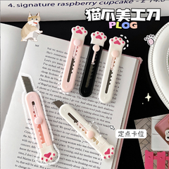 [ Set 20 Cái ] Dao Rọc Giấy - 921494