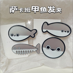 [ Set 50 Cái ] Kẹp Tóc Cá Cute - 921504