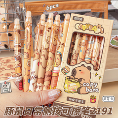 [ Set 10 Hộp ] Bút Bi Xóa Được Capybara ( 1 Hộp 6 Cây ) - 921539