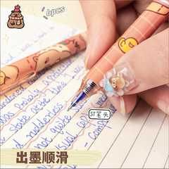 [ Set 10 Hộp ] Bút Bi Xóa Được Capybara ( 1 Hộp 6 Cây ) - 921539