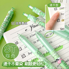 [ Set 10 Hộp ] Bút Bi Gel ( 1 Hộp 6 Cây ) - 921544