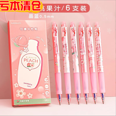 [ Set 10 Hộp ] Bút Bi Xóa Được ( 1 Hộp 6 Cây ) - 921545