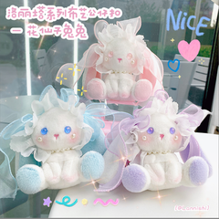 [ Set 3 Cái ] Móc Khóa Gấu Bông - 921582