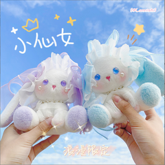 [ Set 3 Cái ] Móc Khóa Gấu Bông - 921582