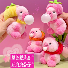 [ Set 4 Cái ] Móc Khóa Gấu Bông - 921583