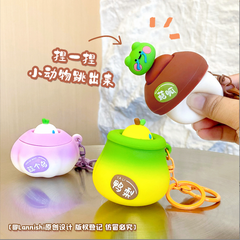 [ Set 4 Cái ] Móc Khóa Squishy - 921585
