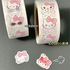 [ Set 20 Cuộn ] Sticker Hello Kitty - 921606
