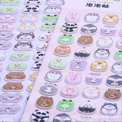 [ Set 10 Tấm ] Sticker Nổi 3D - 921612