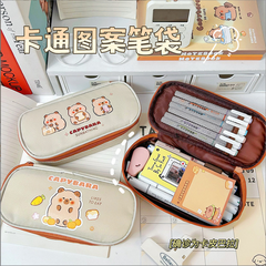 [ Set 4 Cái ] Bóp Bút Capybara - 921650