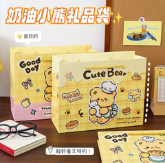 [ Set 10 Cái ] Túi Quà Gấu Mật Ong ( 30x24x11 ) - 921649