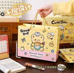 [ Set 10 Cái ] Túi Quà Gấu Mật Ong ( 30x24x11 ) - 921649