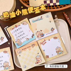 [ Set 50 Sấp ] Giấy Note Gấu Mật Ong - 921648