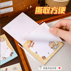 [ Set 50 Sấp ] Giấy Note Gấu Mật Ong - 921648