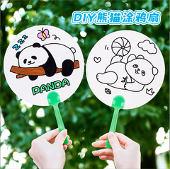 [ Set 50 Cái ] Quạt Cầm Tay Handmade Panda - 921642