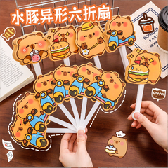 [ Set 30 Cái ] Quạt Cầm Tay Capybara - 921640