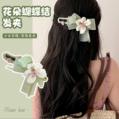 [ Set 8 Cái ] Kẹp Tóc Hoa - 921638