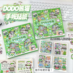 [ Set 5 Hộp ] Sticker Panda ( Hộp 100 Miếng ) - 921652