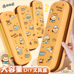 [ Set 4 Cái ] Bóp Bút Gấu Mật Ong - 921654