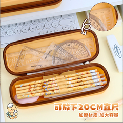 [ Set 4 Cái ] Bóp Bút Gấu Mật Ong - 921654