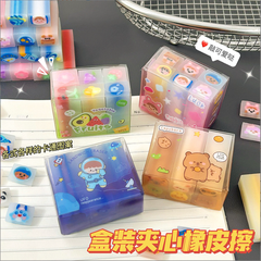 [ Set 10 Bộ ] Tẩy Hình Động Vật ( Bộ 6 Cục )  -  921662
