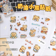 [ Set 200 Tấm ] Sticker Gấu Mật Ong - 921663