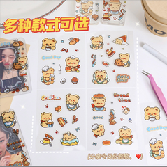 [ Set 200 Tấm ] Sticker Gấu Mật Ong - 921663