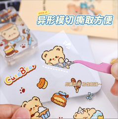 [ Set 200 Tấm ] Sticker Gấu Mật Ong - 921663