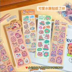 [ Set 50 Tấm ] Sticker Capybara - 921666
