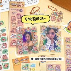 [ Set 50 Tấm ] Sticker Capybara - 921666