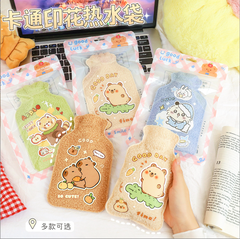 [ Set 10 Cái ] túi Chườm Nóng Vải Nhung - 921671